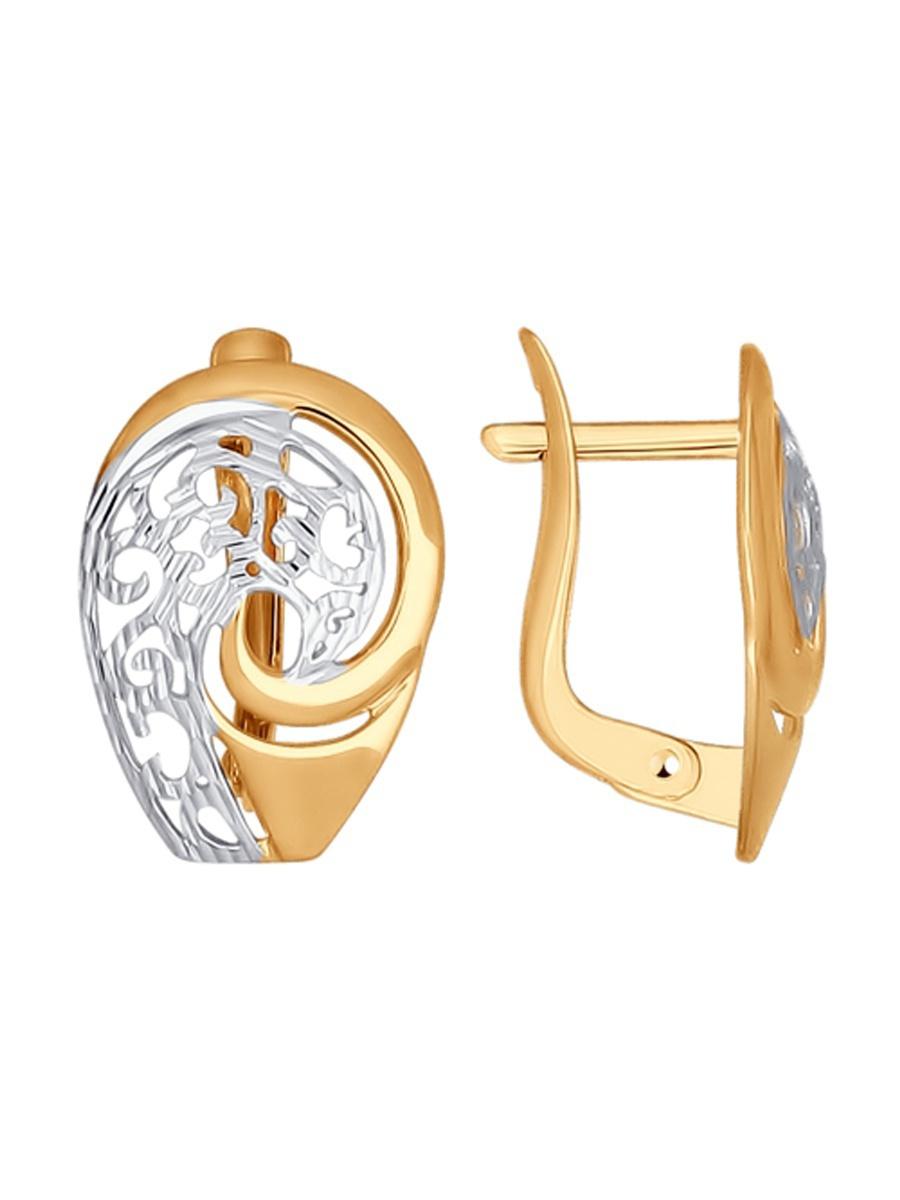 Изделие из золота SOKOLOV