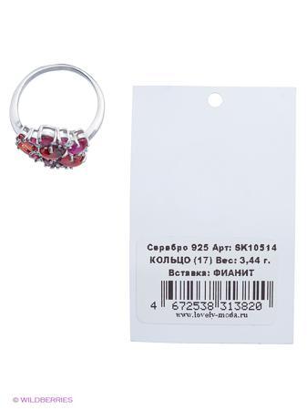 Изделие из серебра Lovely Jewelry
