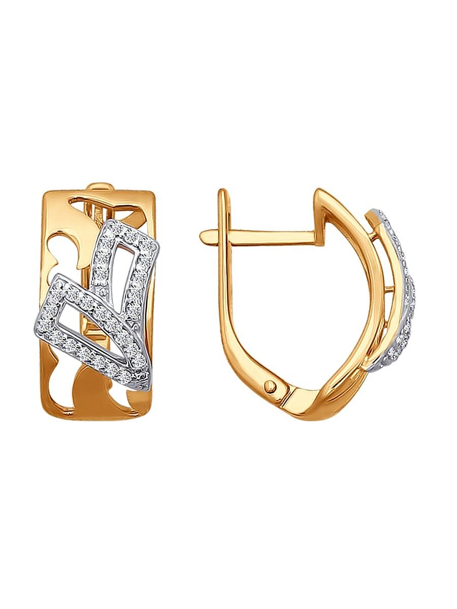 Изделие из золота SOKOLOV