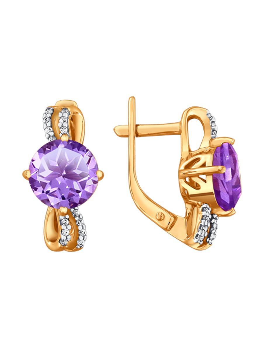 Изделие из золота SOKOLOV