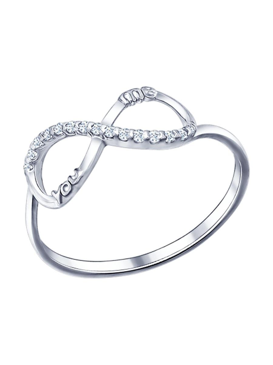 Изделие из серебра SOKOLOV