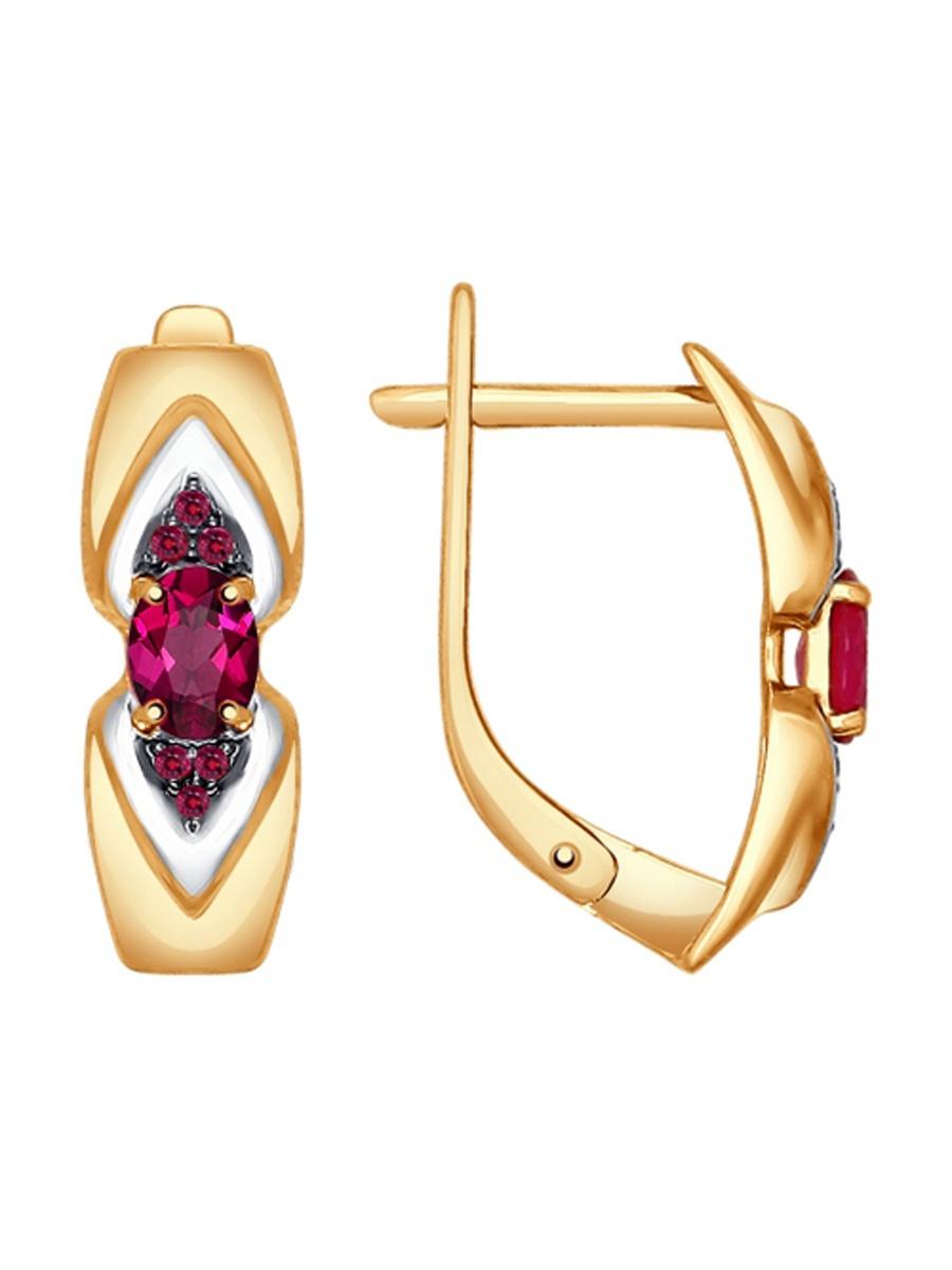 Изделие из золота SOKOLOV