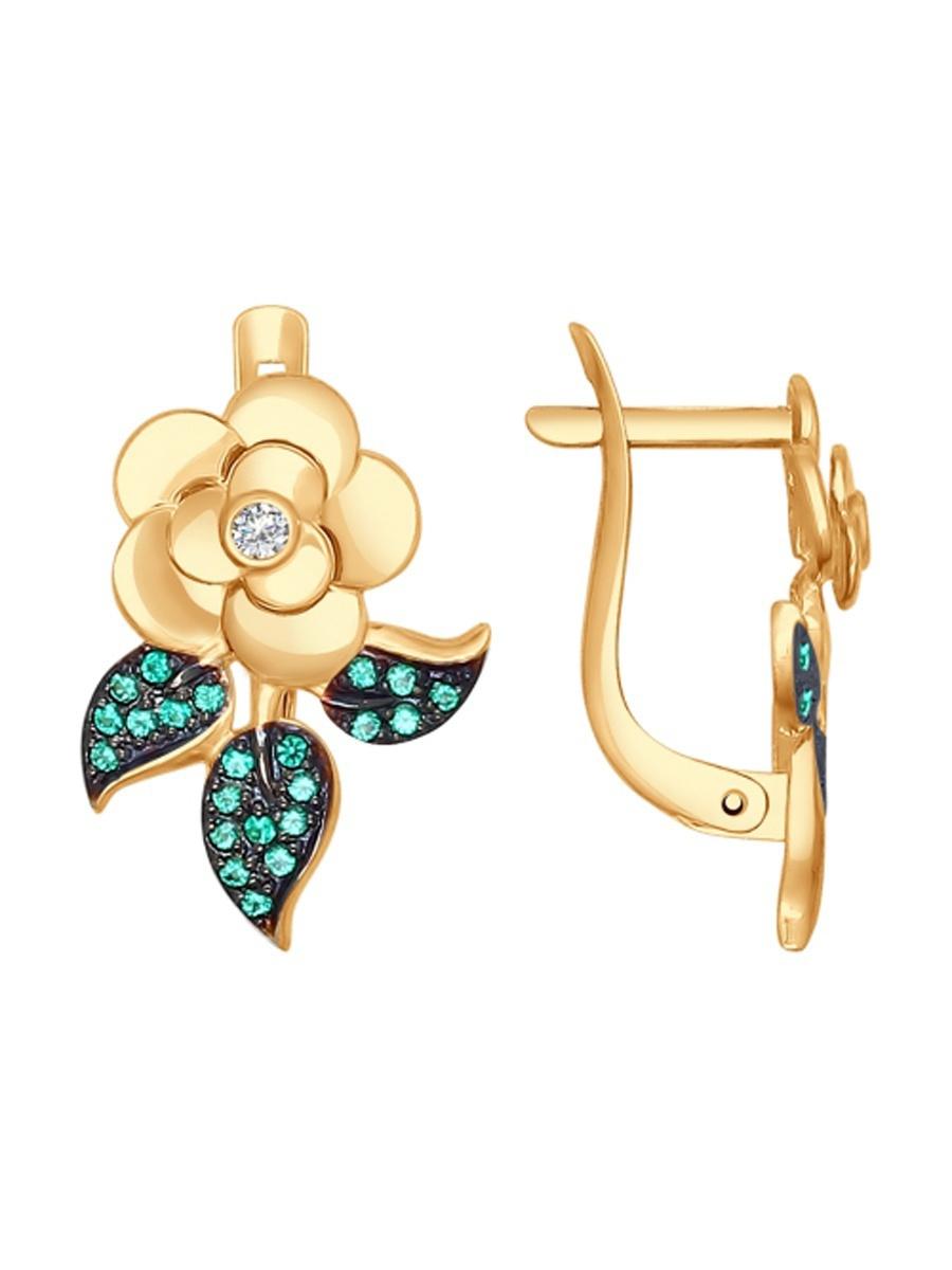 Изделие из золота SOKOLOV