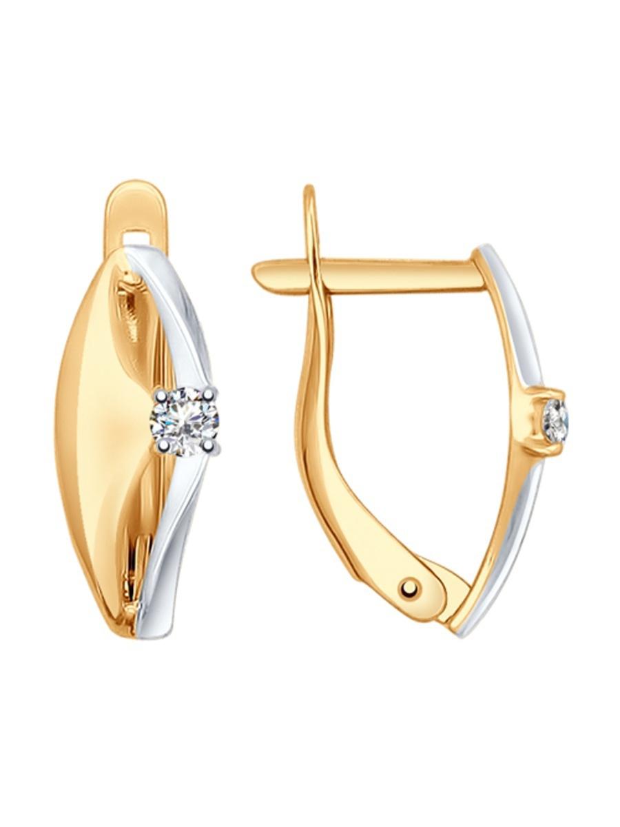 Изделие из золота SOKOLOV