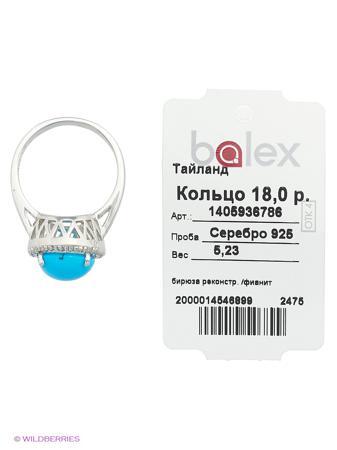 Изделие из серебра BALEX