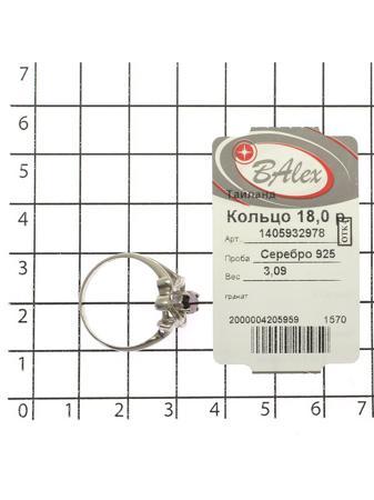 Изделие из серебра BALEX