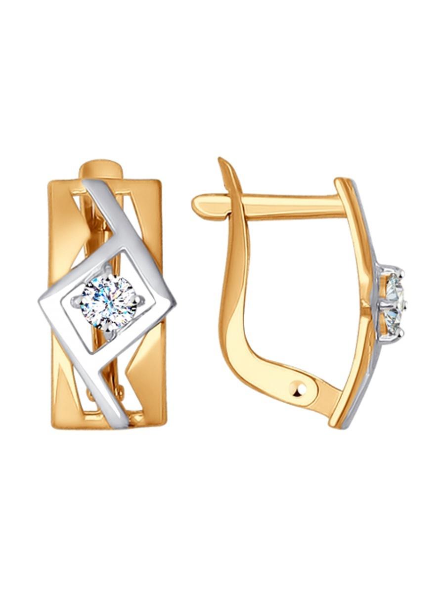 Изделие из золота SOKOLOV