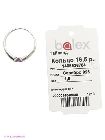 Изделие из серебра BALEX