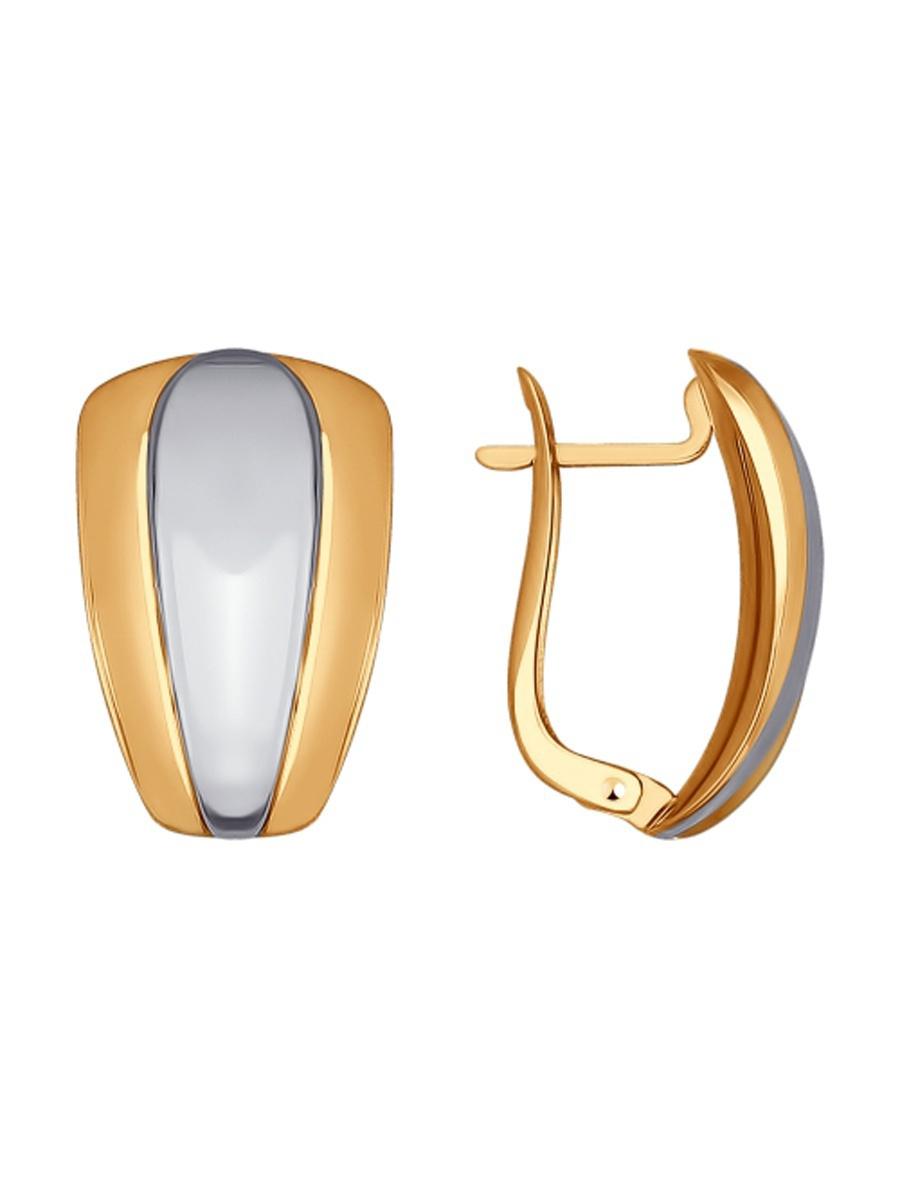 Изделие из золота SOKOLOV