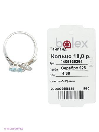 Изделие из серебра BALEX