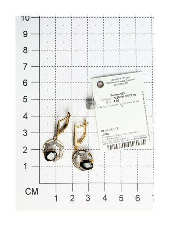 Изделие из золота SOKOLOV