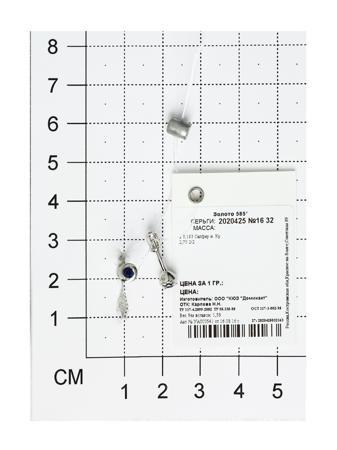 Изделие из золота SOKOLOV