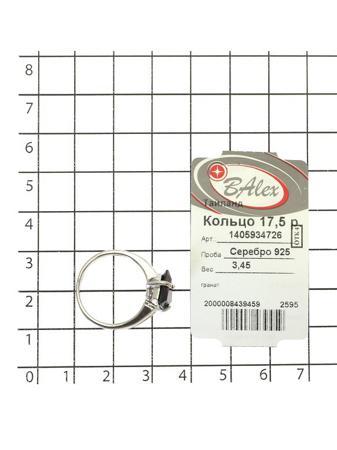 Изделие из серебра BALEX
