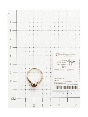 Изделие из золота SOKOLOV