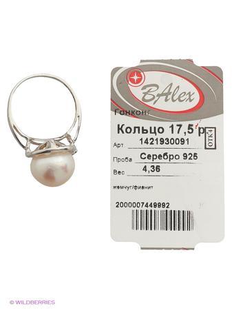 Изделие из серебра BALEX
