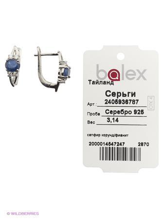 Изделие из серебра BALEX