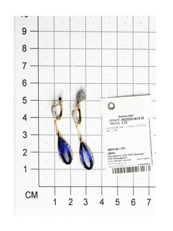 Изделие из золота SOKOLOV