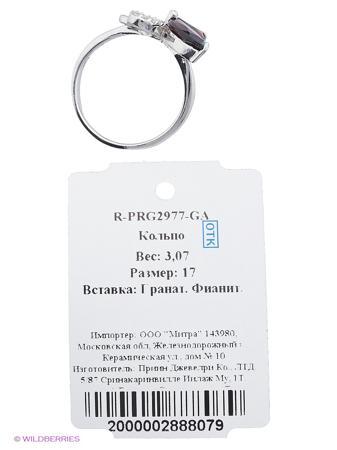 Изделие из серебра Митра Ювелир