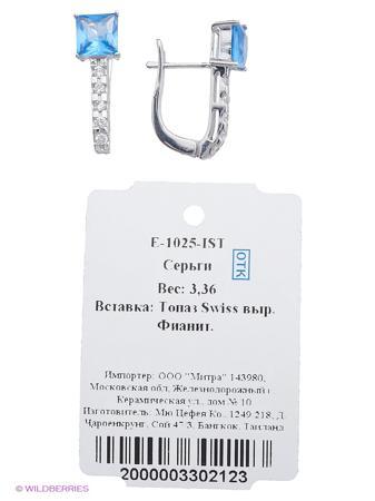 Изделие из серебра Митра Ювелир