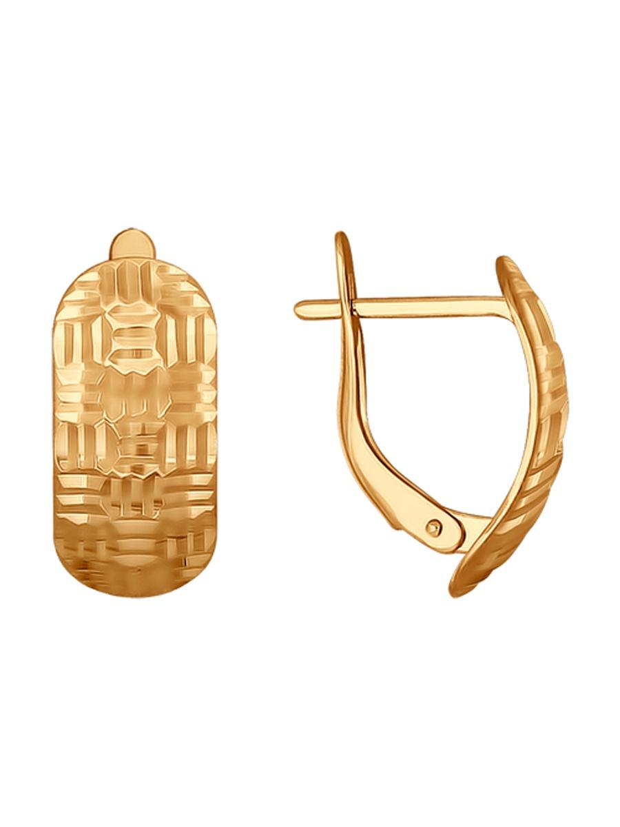 Изделие из золота SOKOLOV