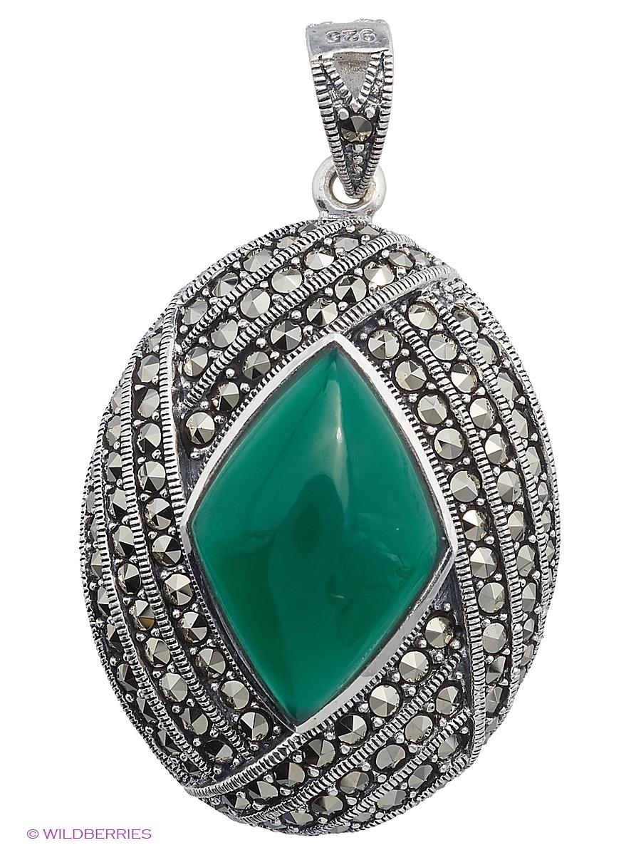 Изделие из серебра МАРКАЗИТ