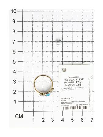 Изделие из золота SOKOLOV