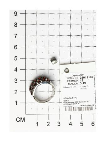 Изделие из серебра SOKOLOV