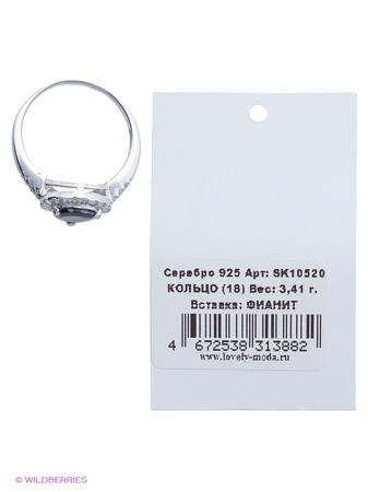 Изделие из серебра Lovely Jewelry