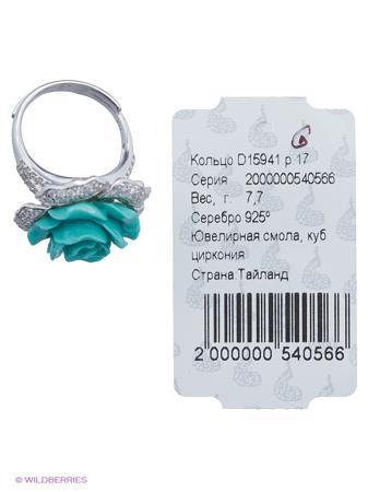 Изделие из серебра МАРКАЗИТ