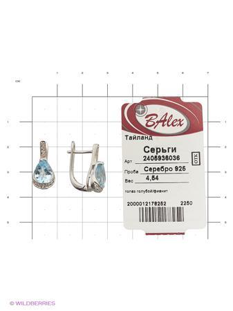 Изделие из серебра BALEX