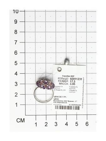 Изделие из серебра SOKOLOV