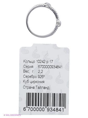 Изделие из серебра МАРКАЗИТ
