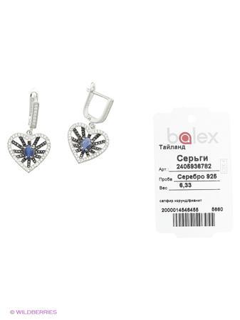 Изделие из серебра BALEX