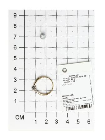 Изделие из золота SOKOLOV