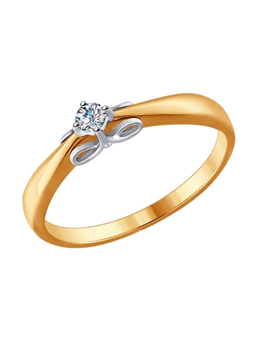 Изделие из золота SOKOLOV