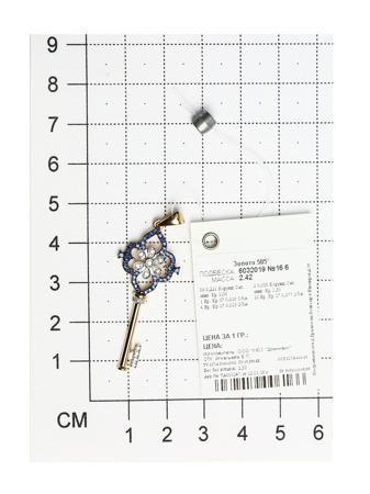 Изделие из золота SOKOLOV