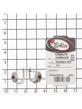 Изделие из серебра BALEX