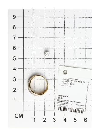 Изделие из золота SOKOLOV