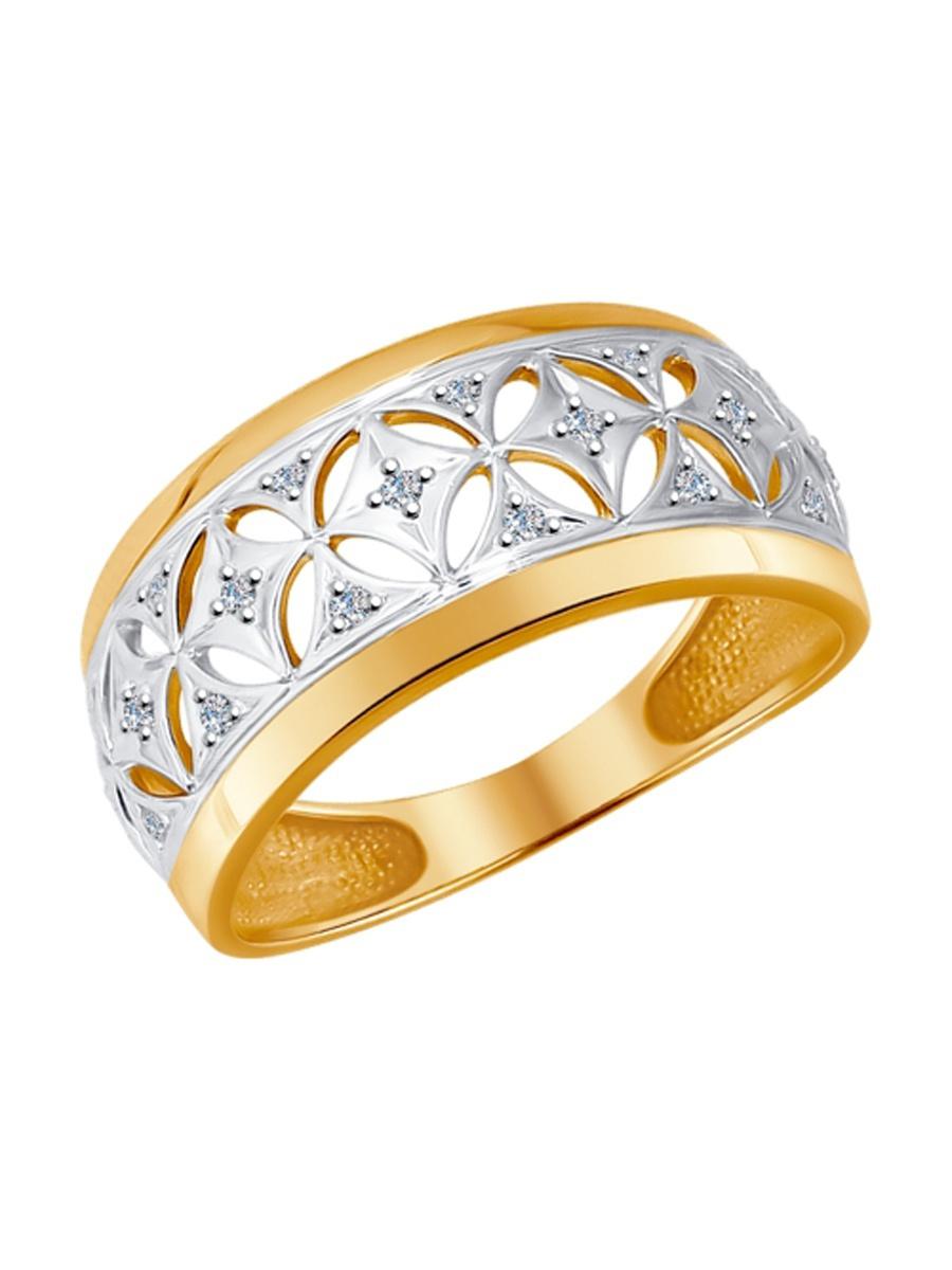 Изделие из золота SOKOLOV