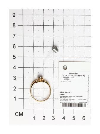 Изделие из золота SOKOLOV
