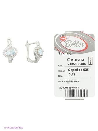 Изделие из серебра BALEX