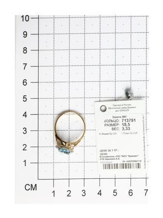 Изделие из золота SOKOLOV