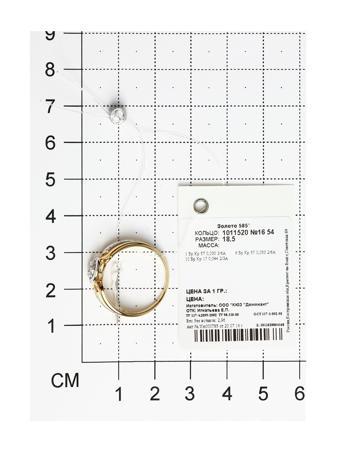 Изделие из золота SOKOLOV