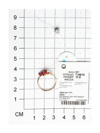 Изделие из золота SOKOLOV