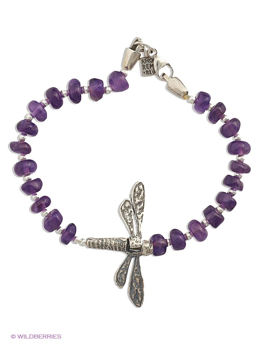 Изделие из серебра Amorem
