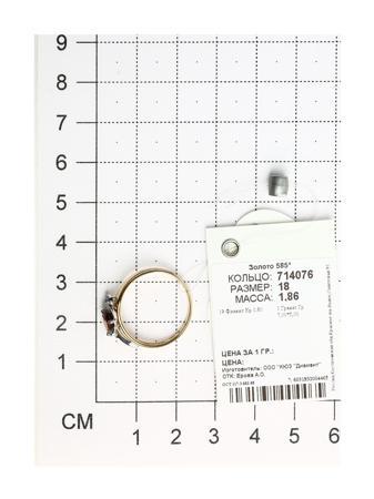 Изделие из золота SOKOLOV
