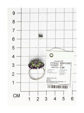Изделие из серебра SOKOLOV