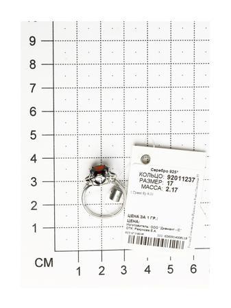 Изделие из серебра SOKOLOV
