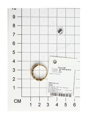 Изделие из золота SOKOLOV