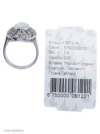 Изделие из серебра МАРКАЗИТ